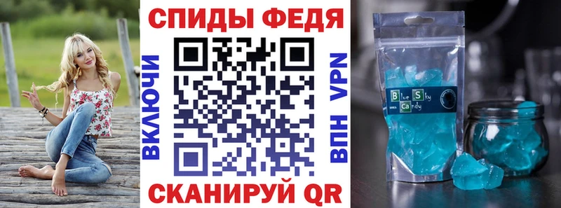 что такое наркотик  Тайга  Amphetamine 97% 