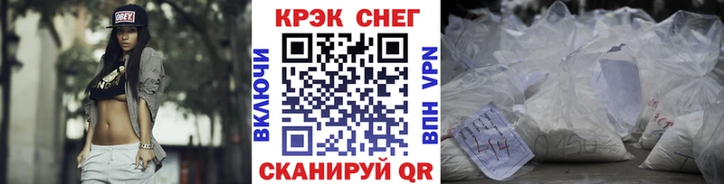 COCAIN Эквадор  Тайга 