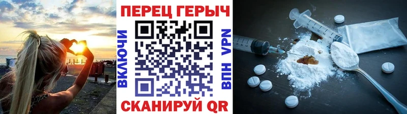 магазин  наркотиков  Тайга  Героин афганец 