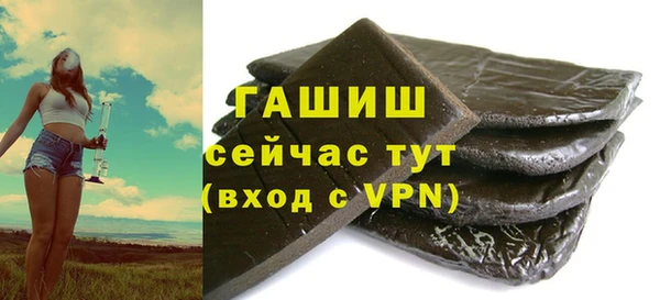 сатива Алзамай