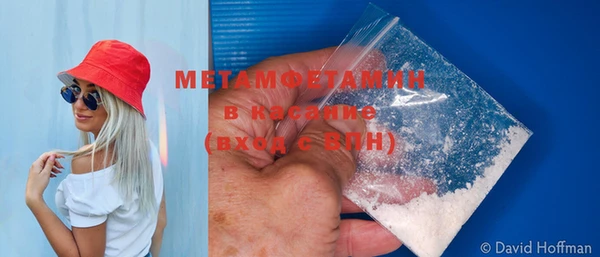 индика Абдулино