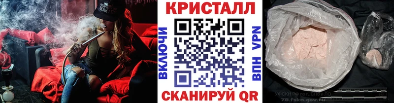 Первитин пудра Тайга